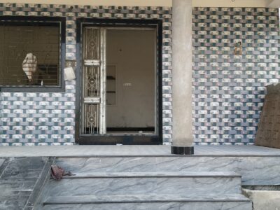 R s tiles