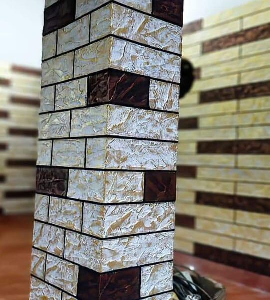 R s tiles